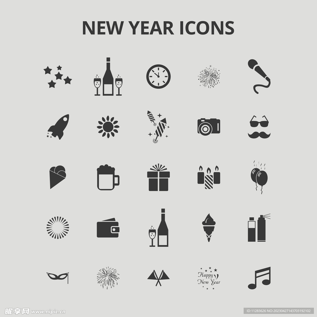 新年图标