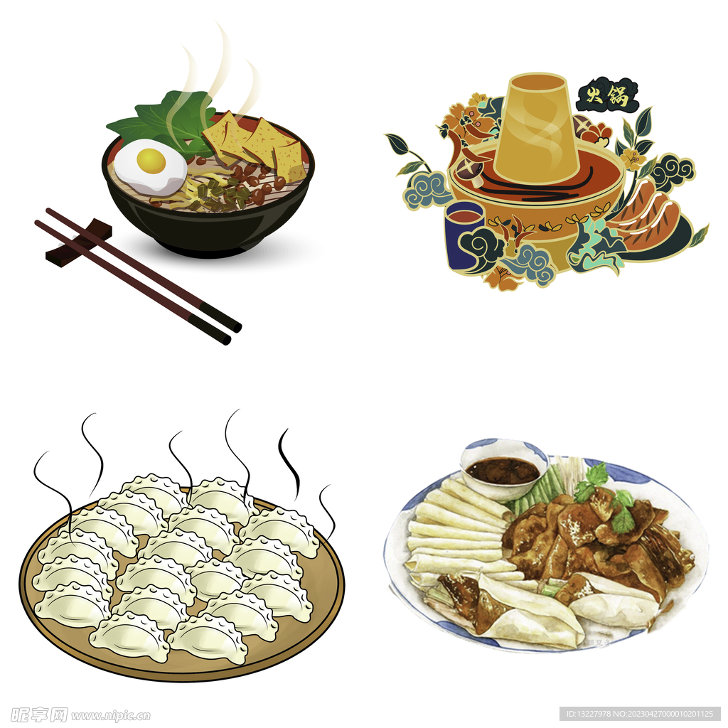 手绘卡通川菜背景素材