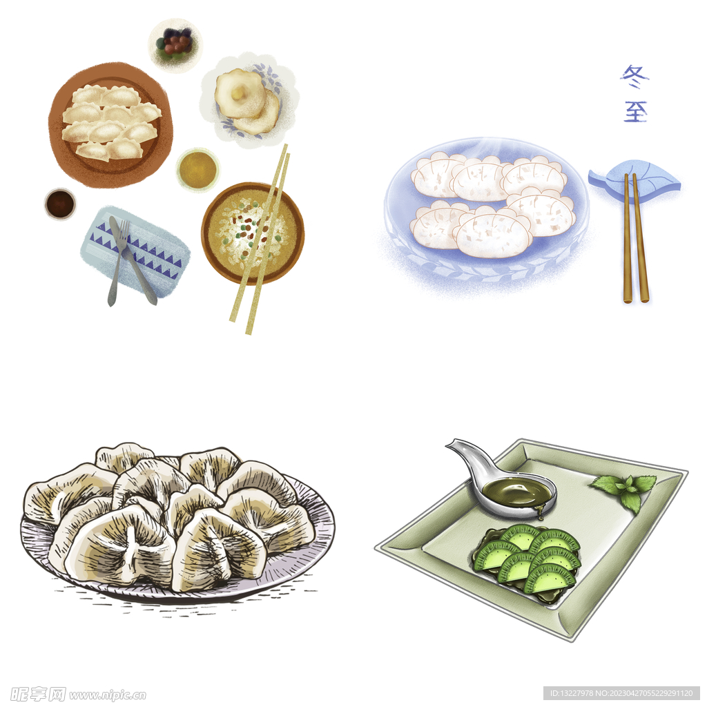 卡通水饺蒸饺煎饺包饺子吃饺子