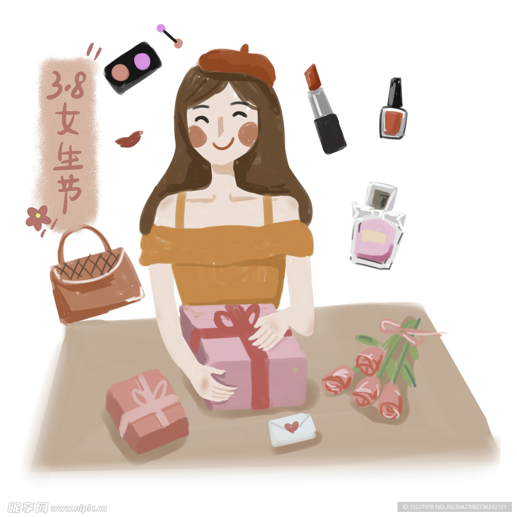 时尚都市女孩