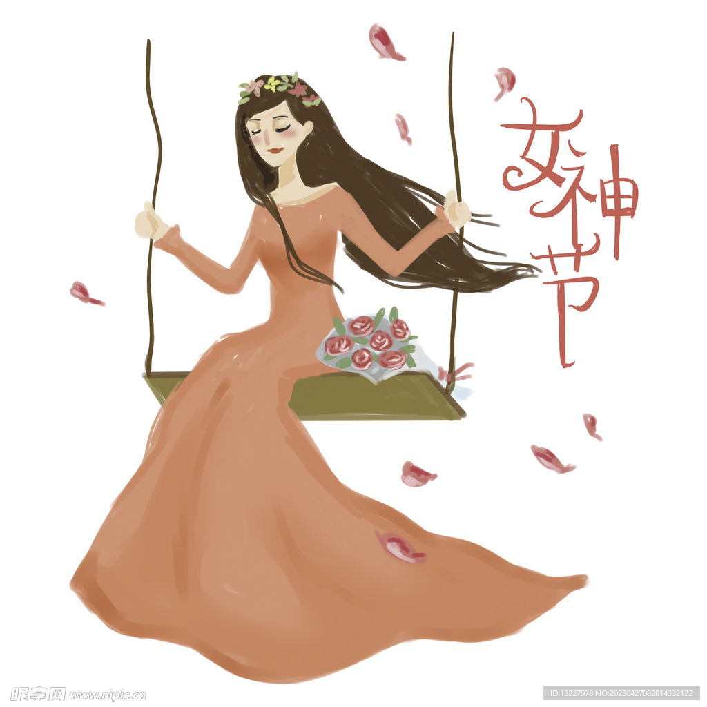 时尚都市女孩