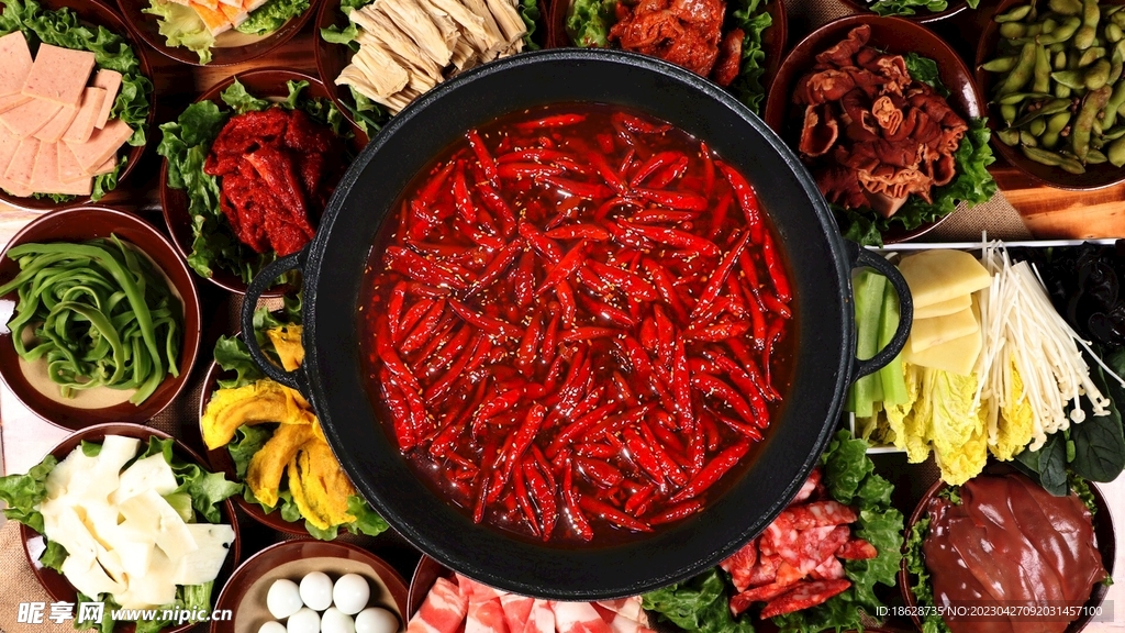 清油锅底