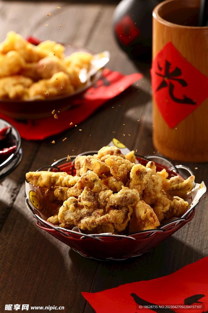 小酥肉 