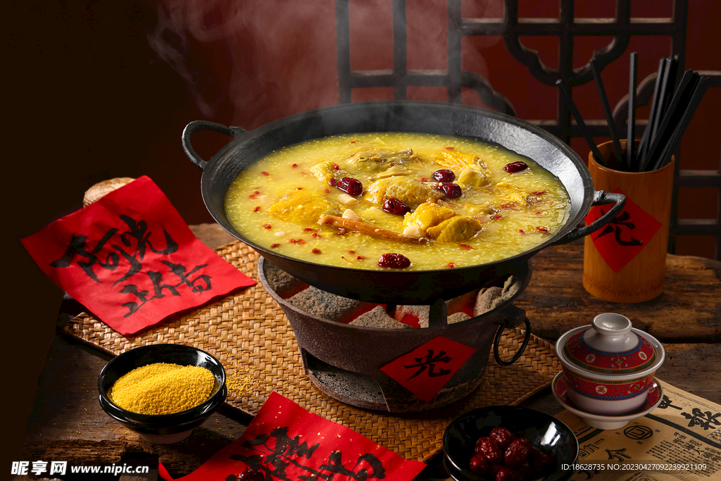 小米鸡煲