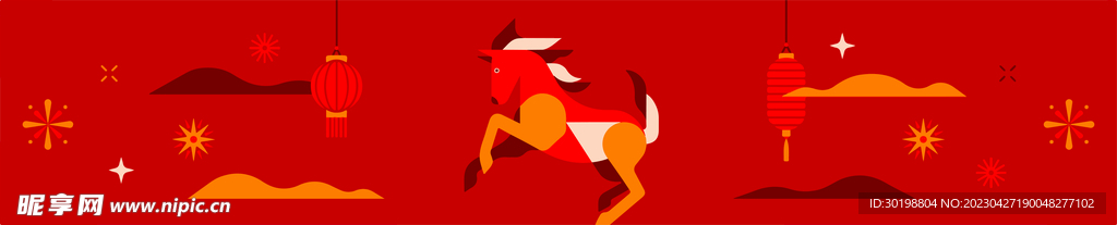 生肖马海报banner