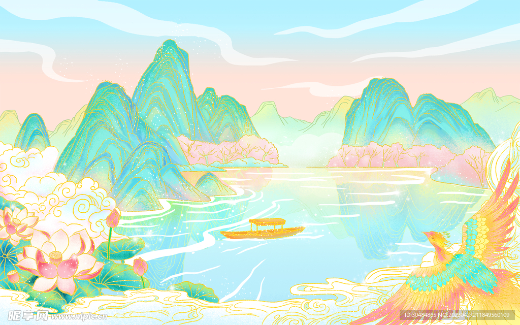 山水背景