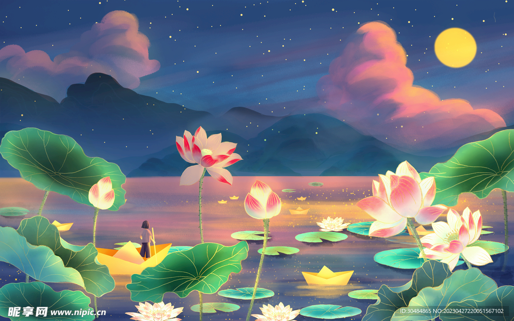 立夏