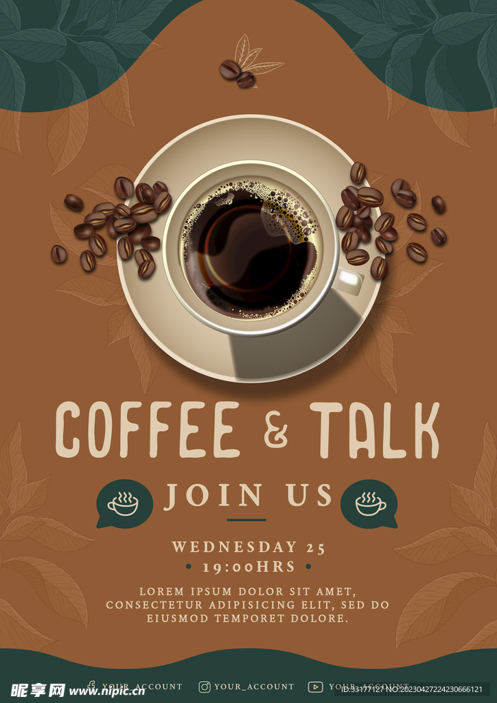 复古风咖啡海报