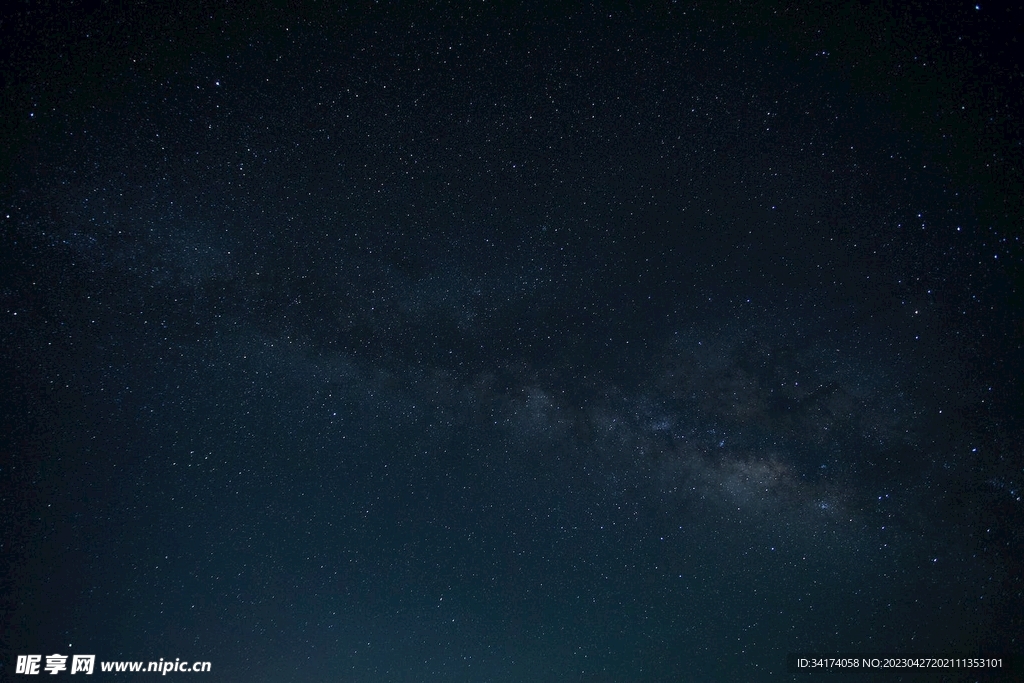 宇宙星空