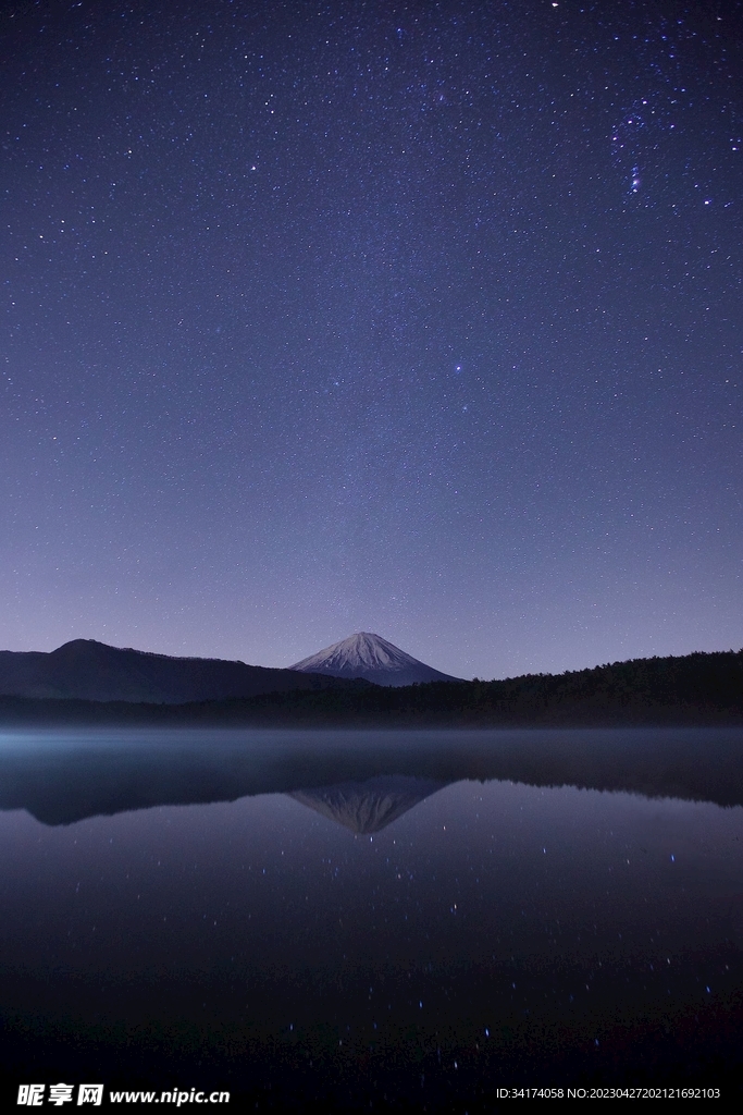 宇宙星空