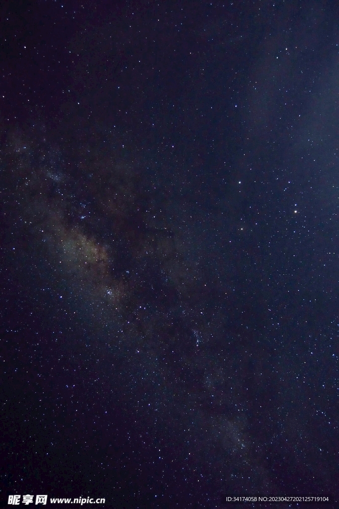 宇宙星空