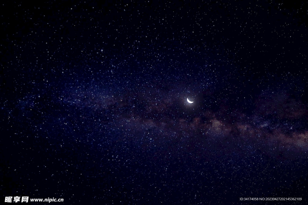 宇宙星空