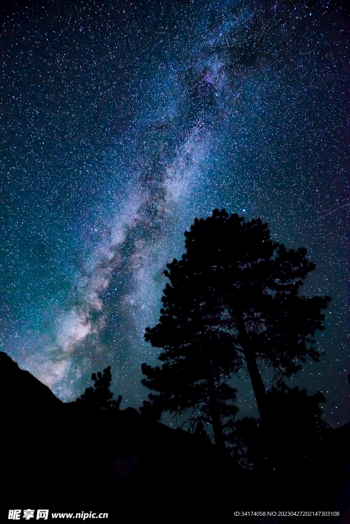 宇宙星空