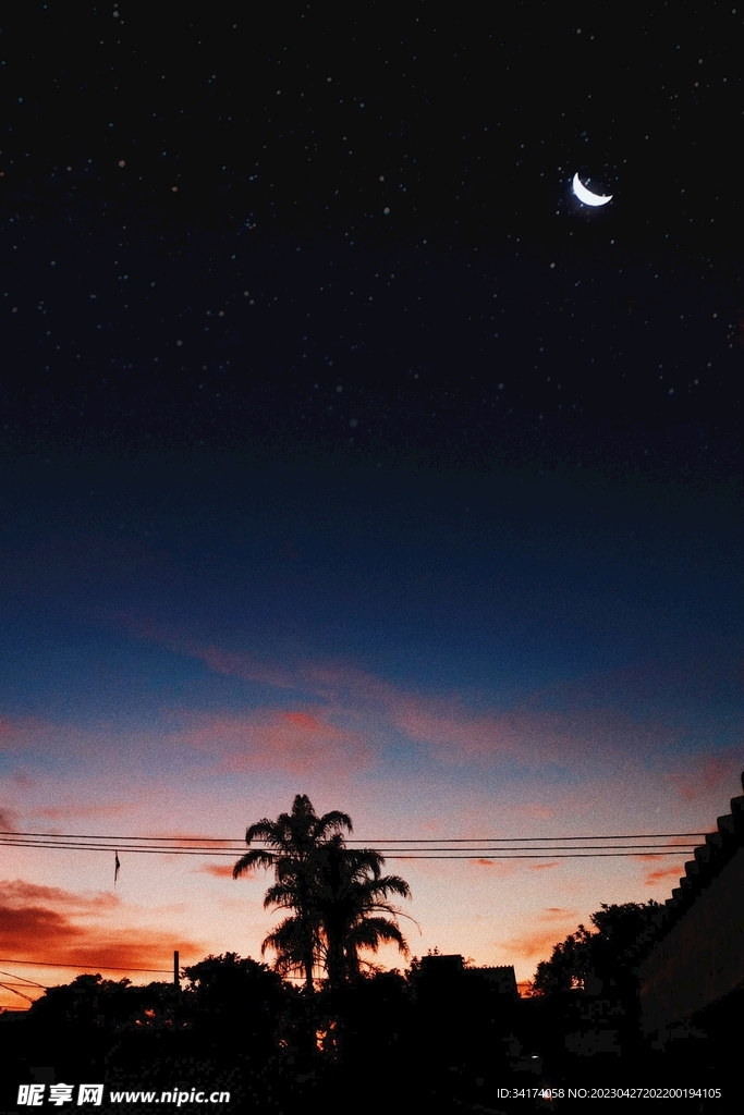 宇宙星空