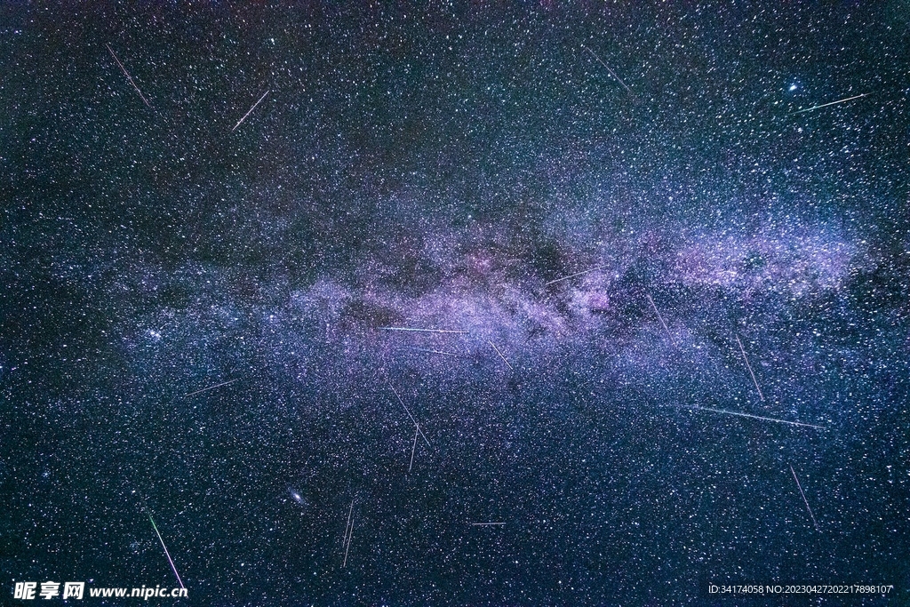 宇宙星空
