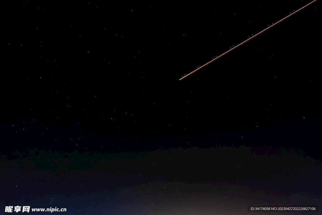 宇宙星空