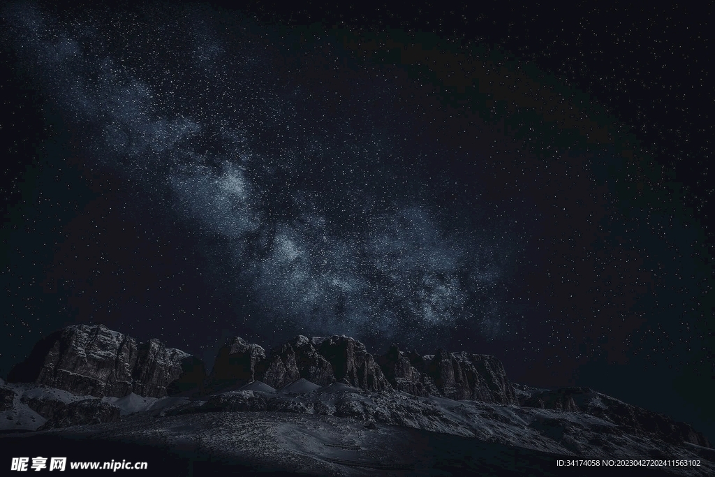 宇宙星空