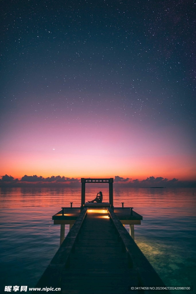 宇宙星空