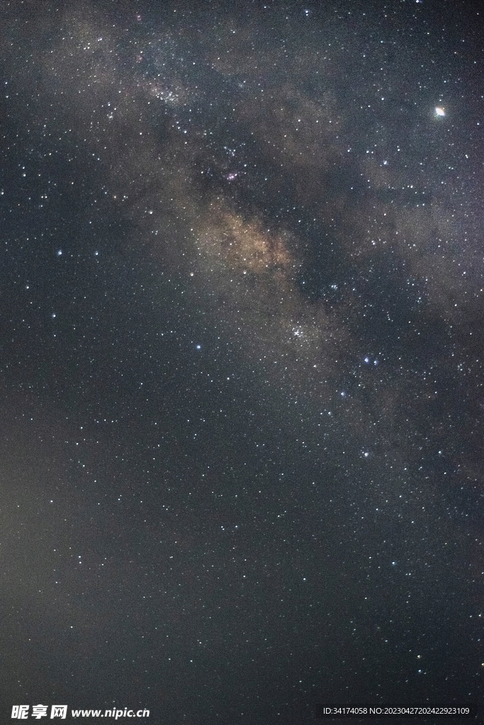 宇宙星空