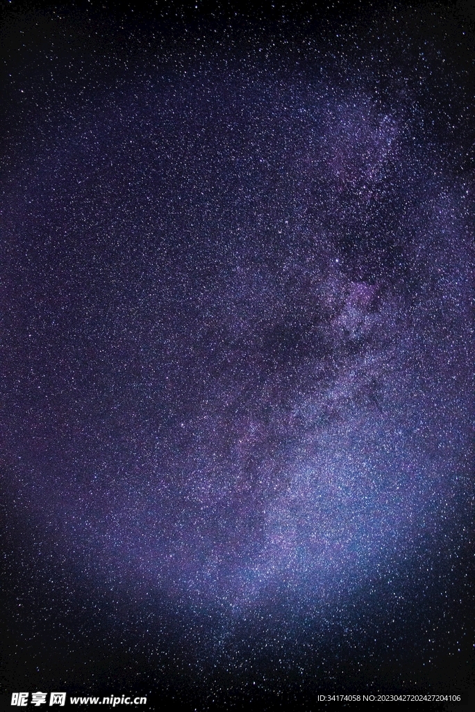 宇宙星空