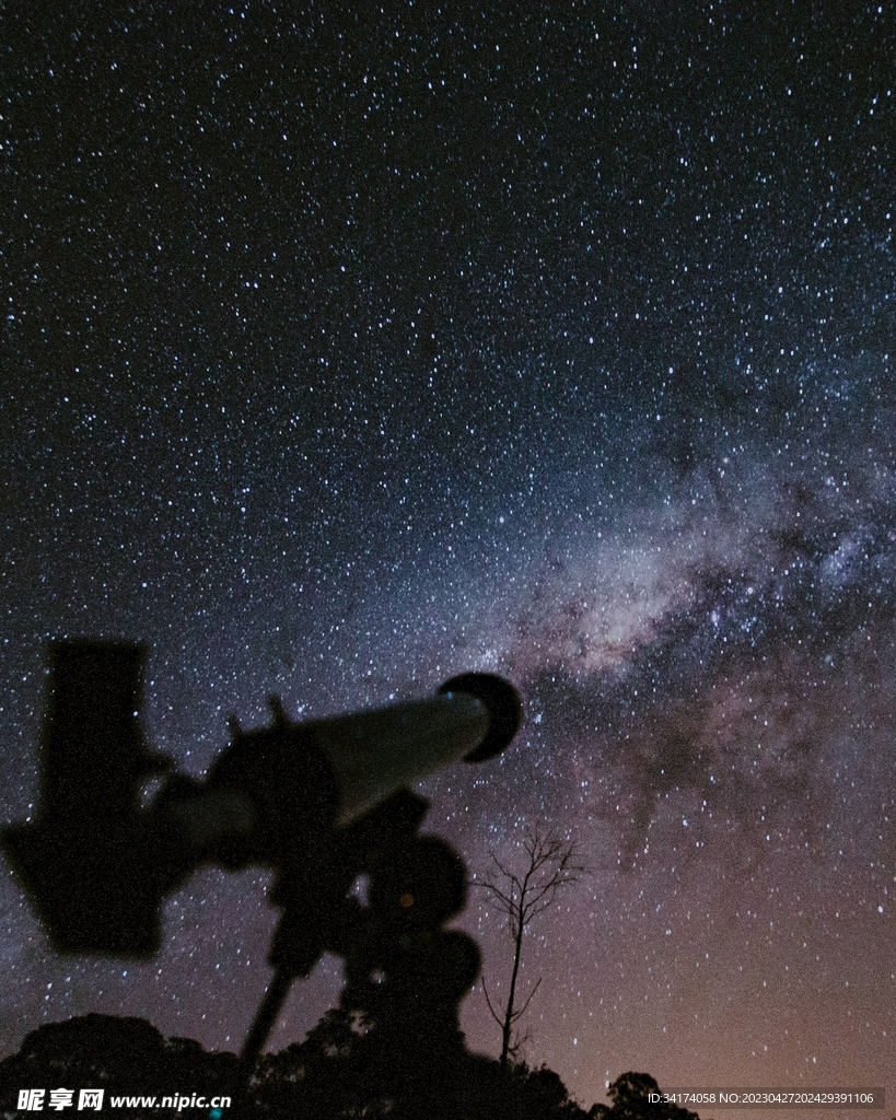 宇宙星空