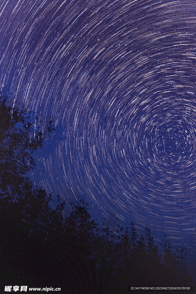宇宙星空