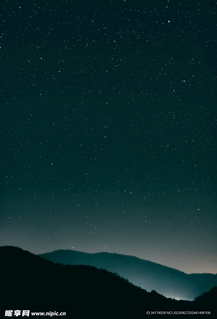 宇宙星空