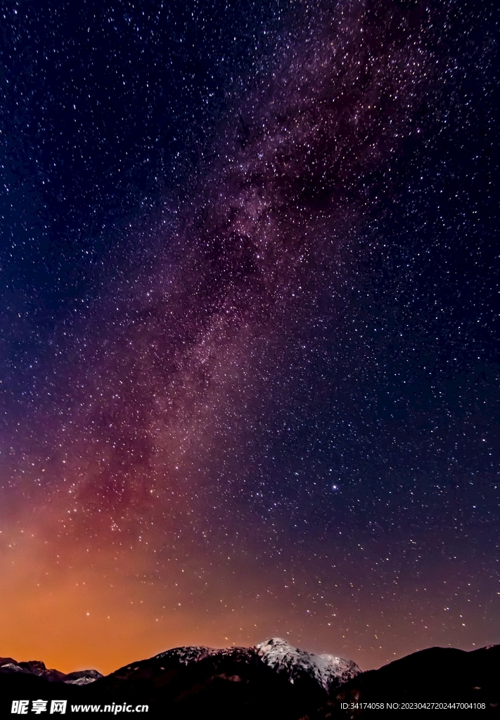 宇宙星空