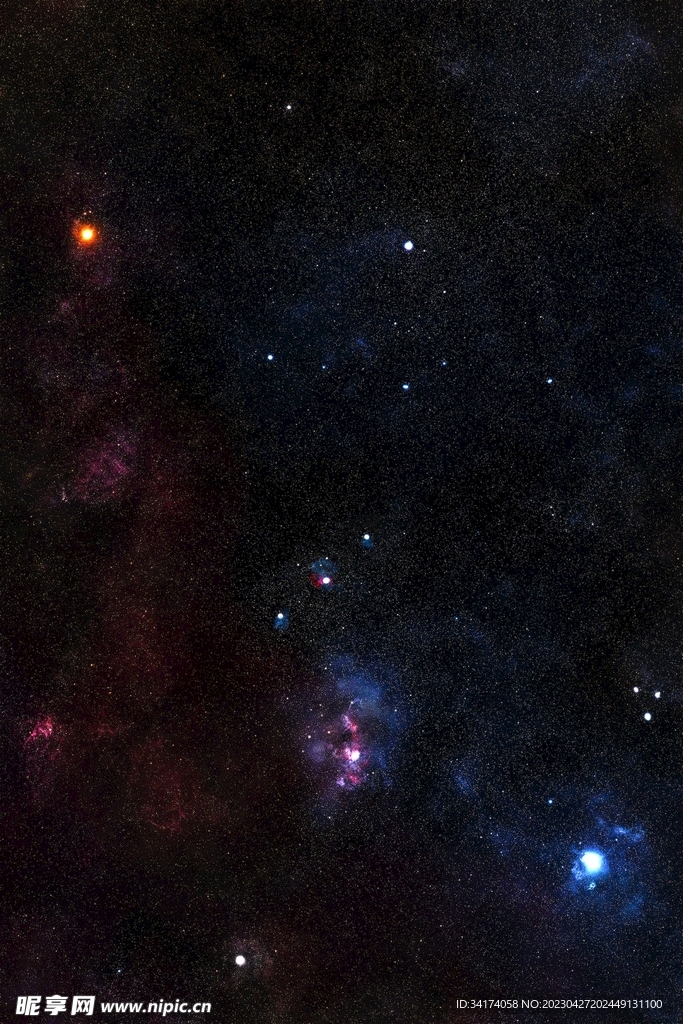 宇宙星空