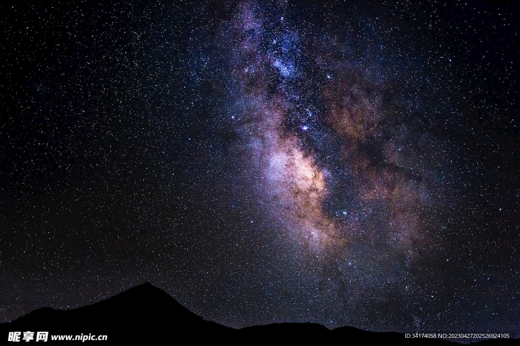 宇宙星空