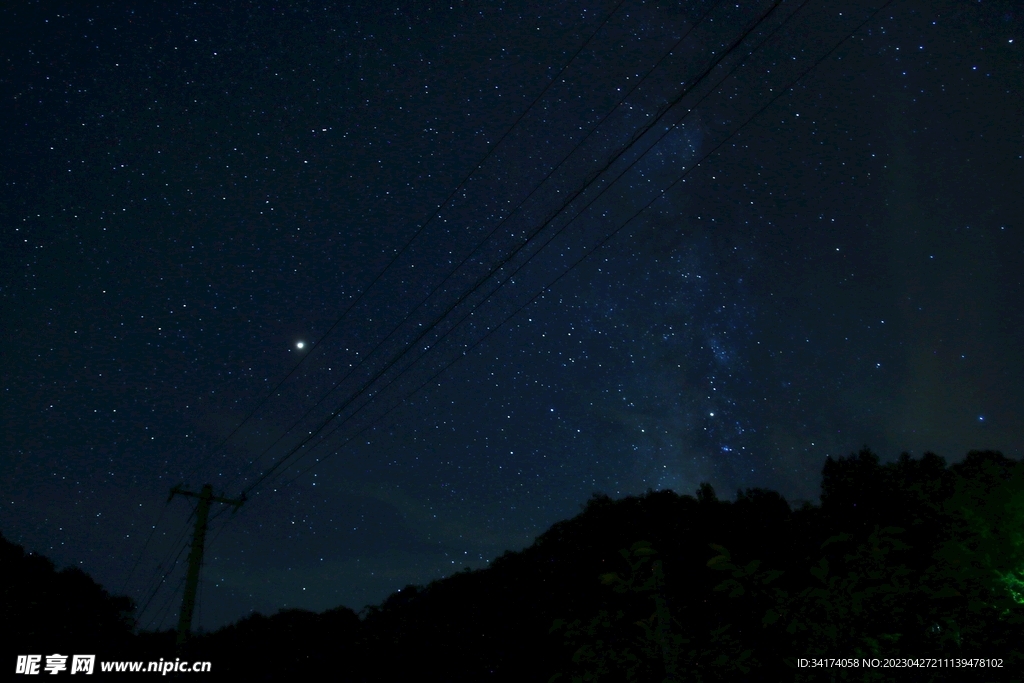 宇宙星空