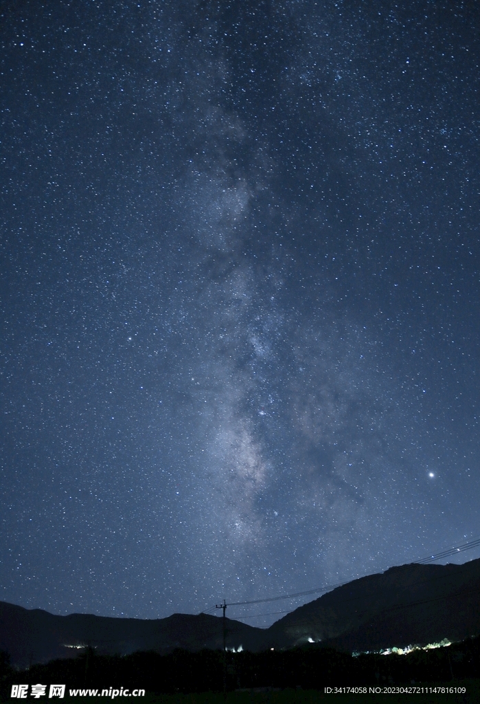 宇宙星空
