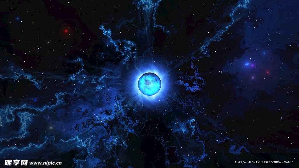 宇宙星空