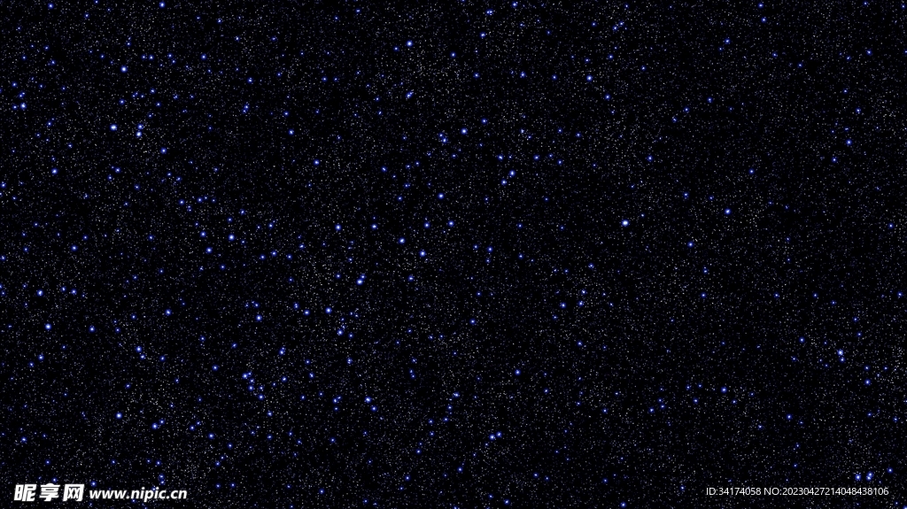 宇宙星空
