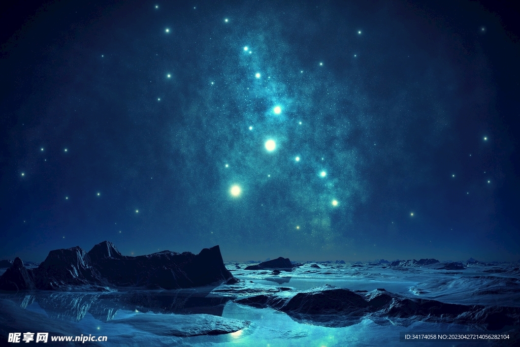 宇宙星空