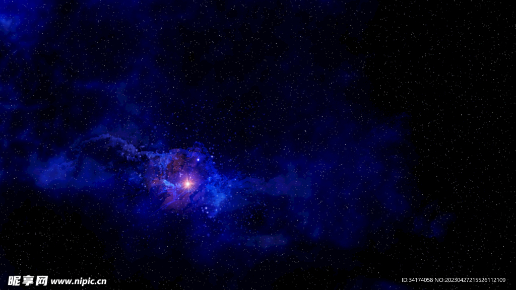 宇宙星空