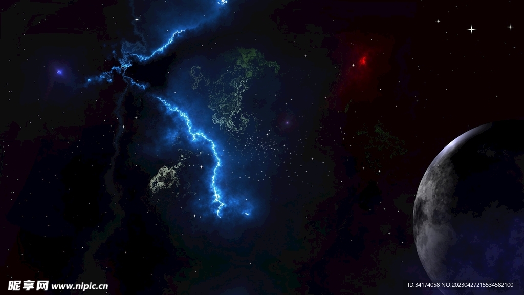 宇宙星空