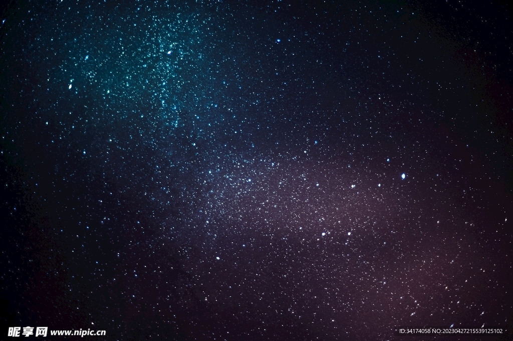 宇宙星空