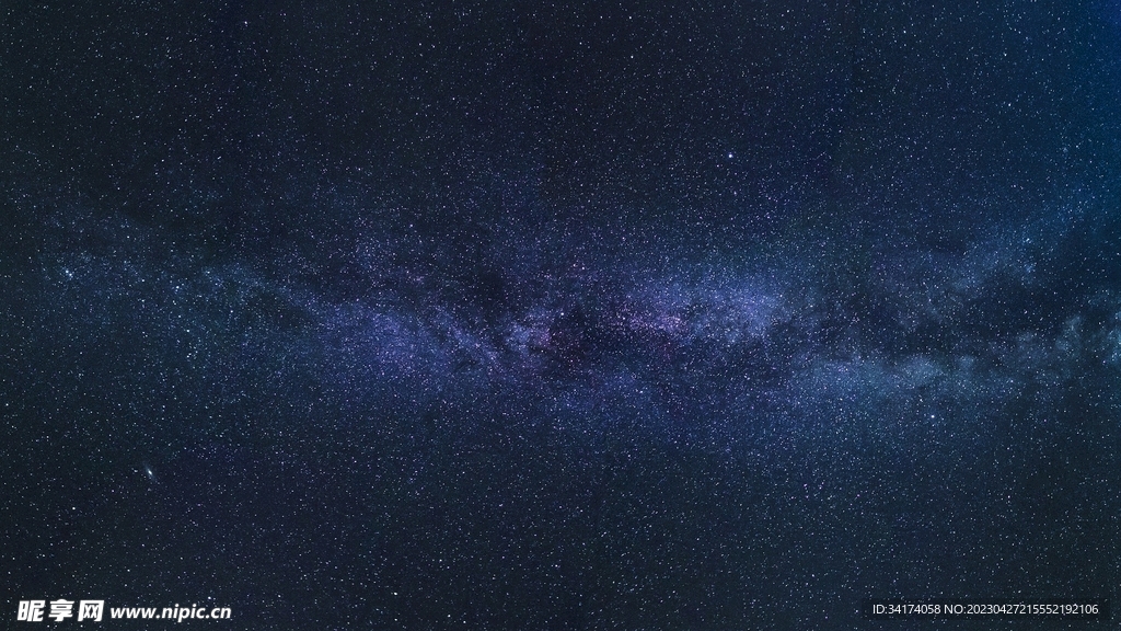 宇宙星空