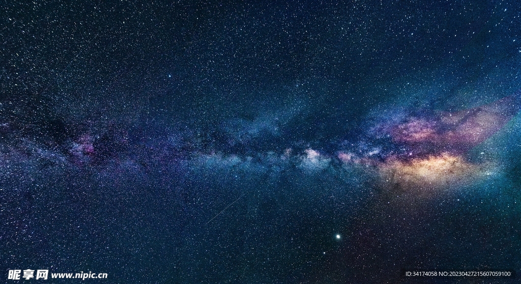 宇宙星空