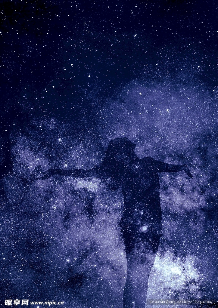 宇宙星空