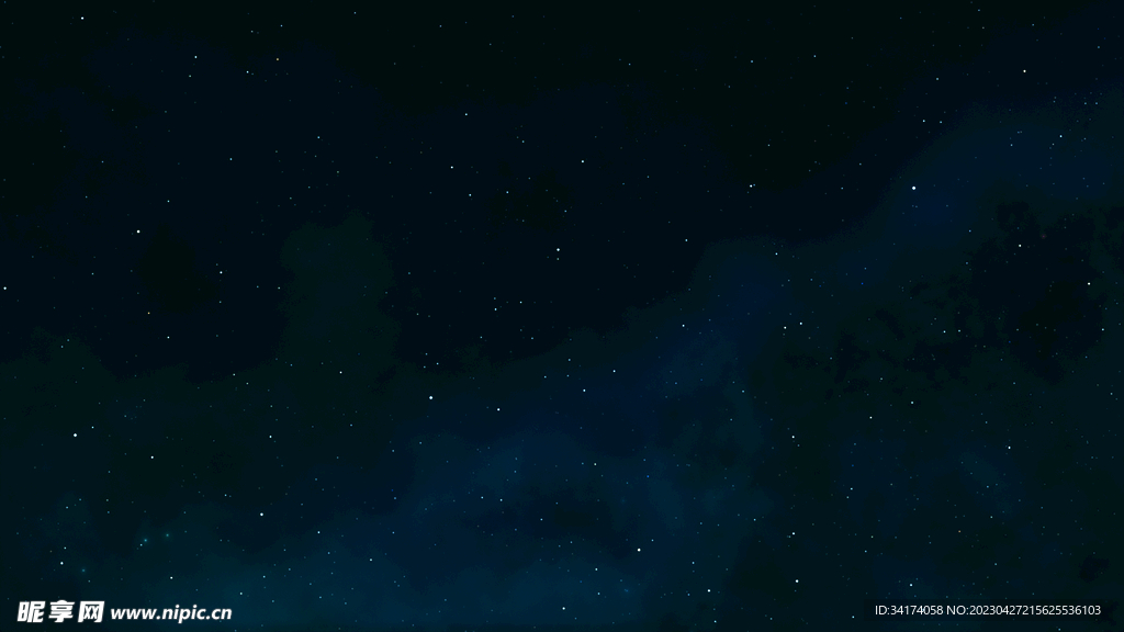 宇宙星空