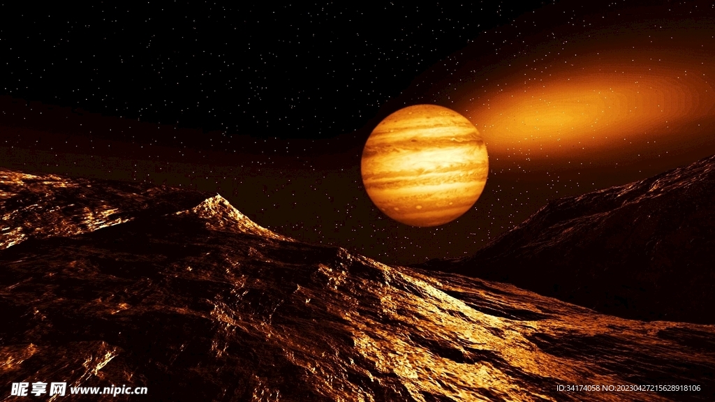 宇宙星空