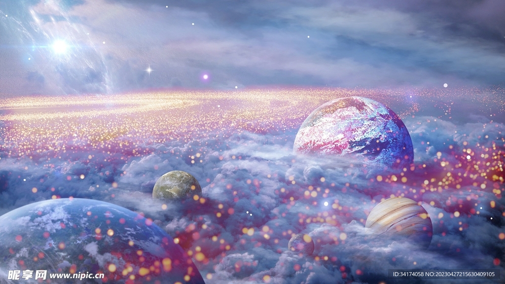 宇宙星空