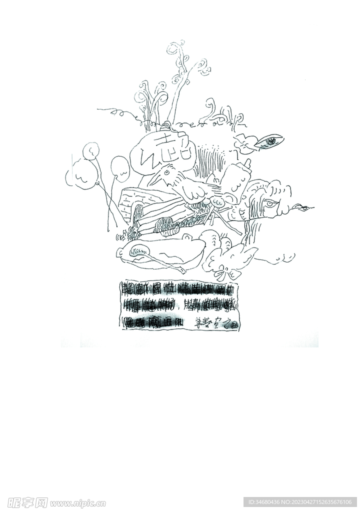 创作速写