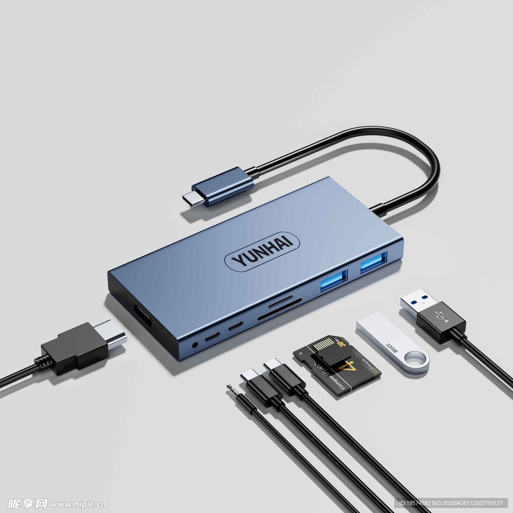 C4D模型转换器