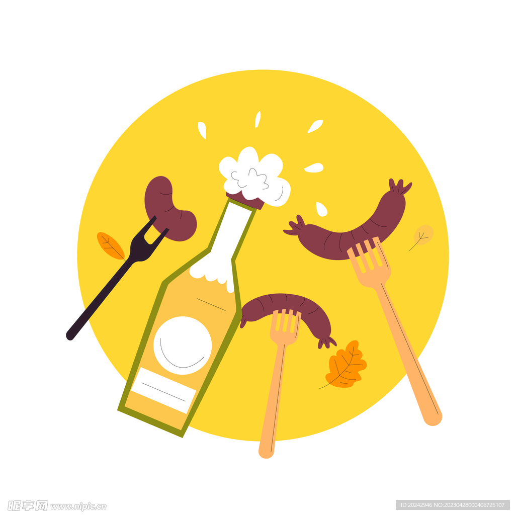 啤酒狂欢节
