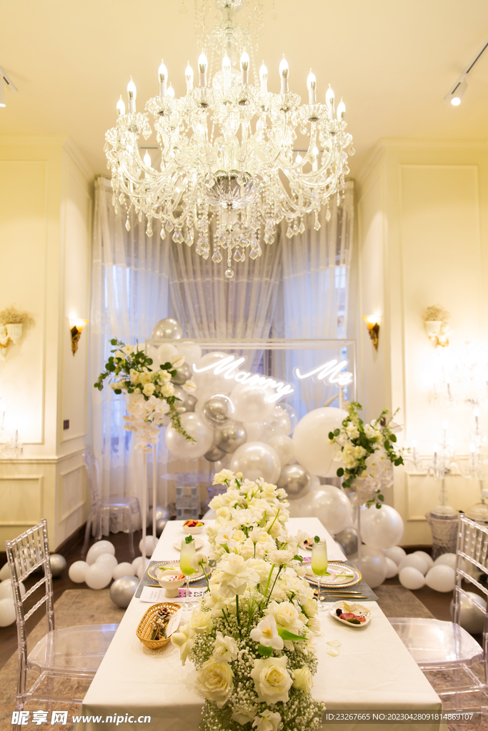 浪漫婚礼 简约婚礼