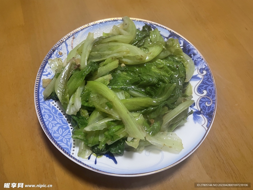 生菜素菜