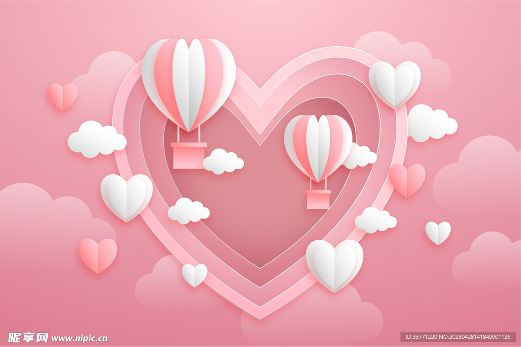 粉色爱心背景